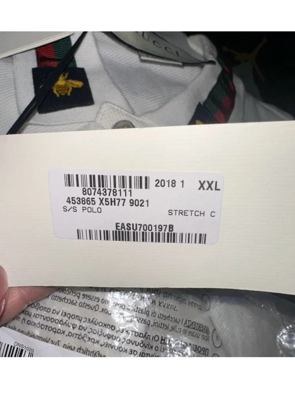NEW GUCCI MENS HI TECH POLO STRETCH